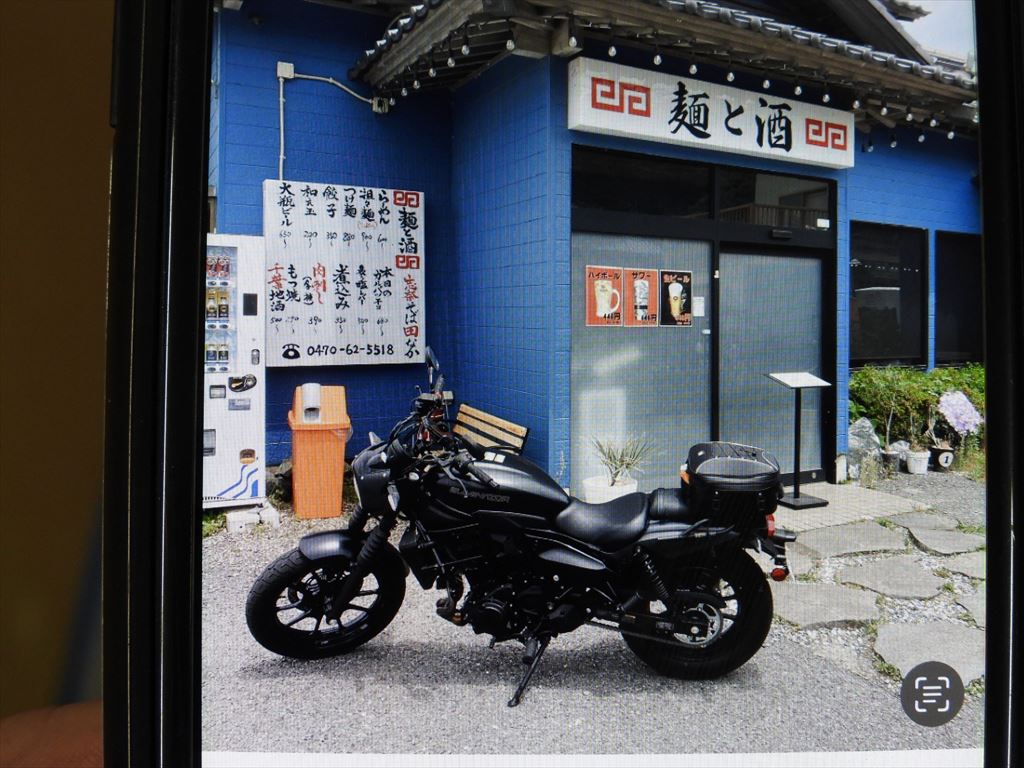 2023korem2_52