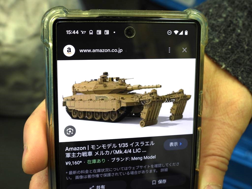 2023korem2_59