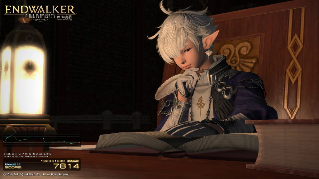 14700_210_ff14