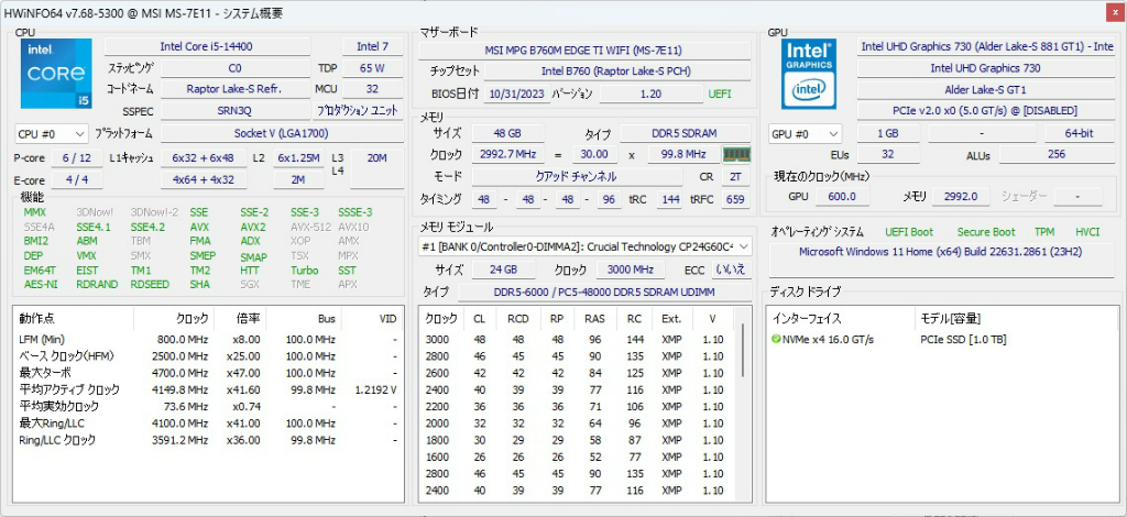 14400_001_hwinfo