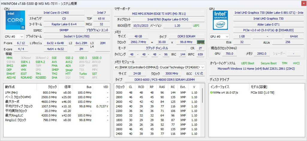 14400_002_hwinfo
