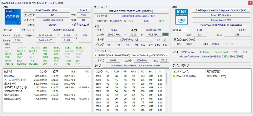 14700_002_hwinfo