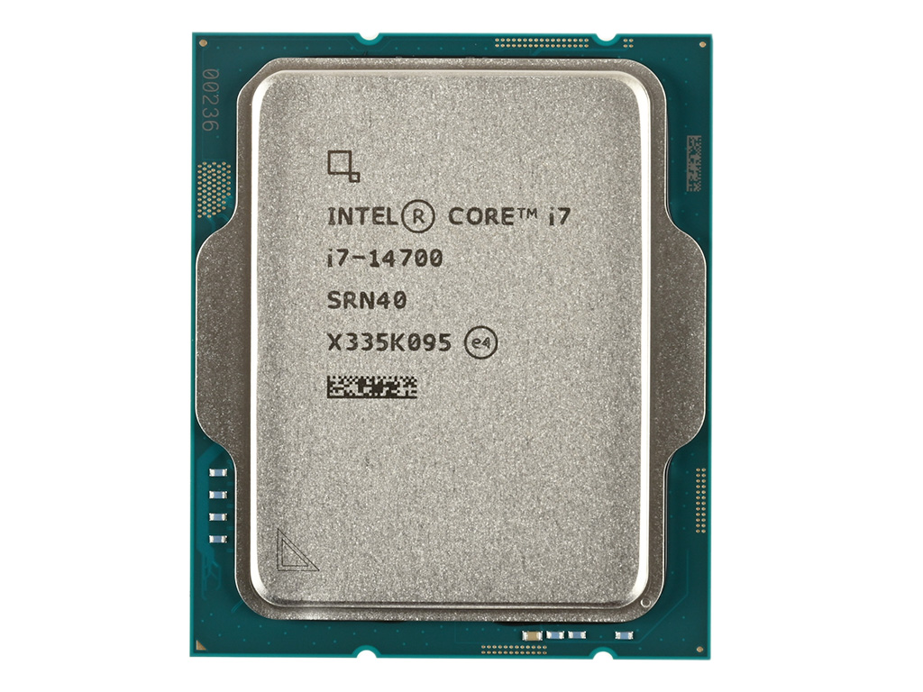 i7_14700_box_09