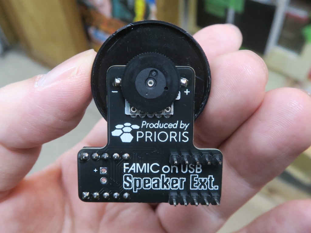 FAMIC_Speaker_Extension_04