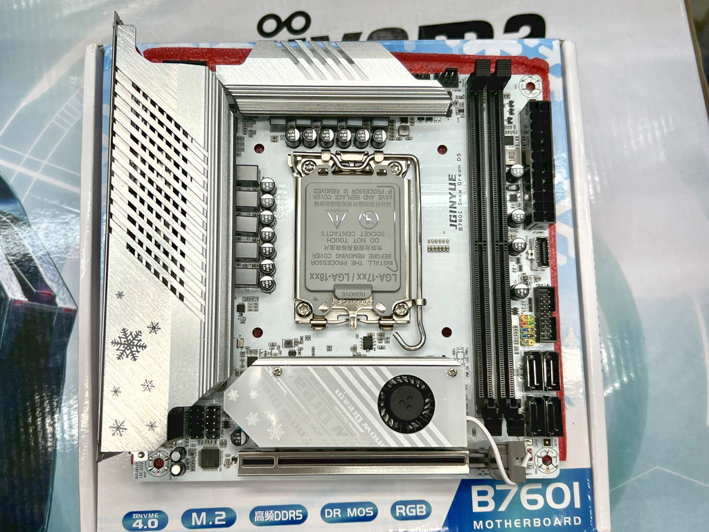 B760i_Snow_DreamD5_03