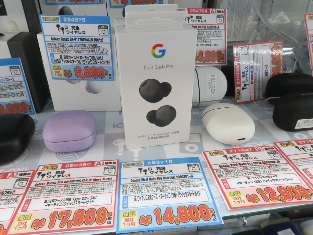 240116kore_06