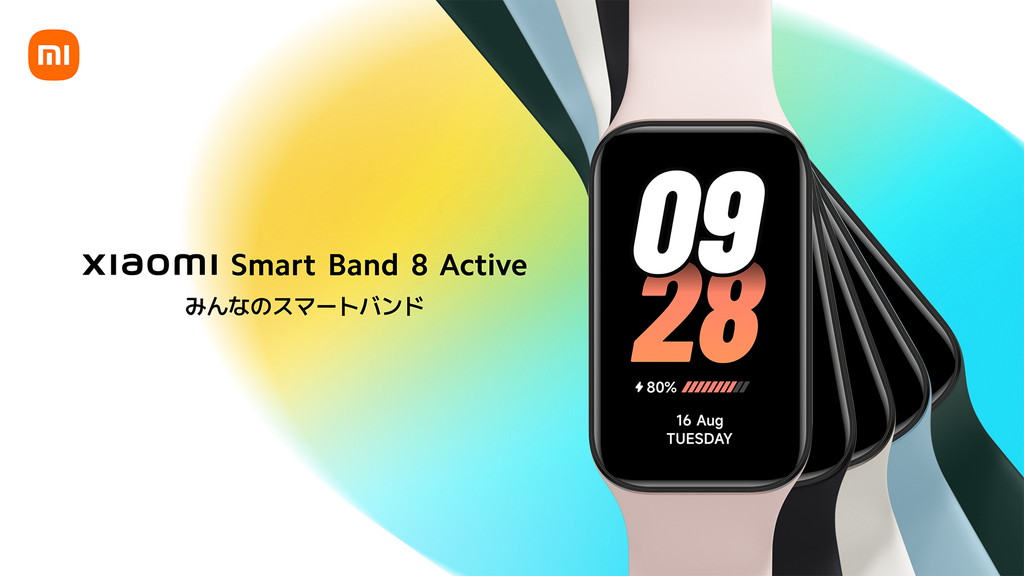 Smart_Band8_Active_03