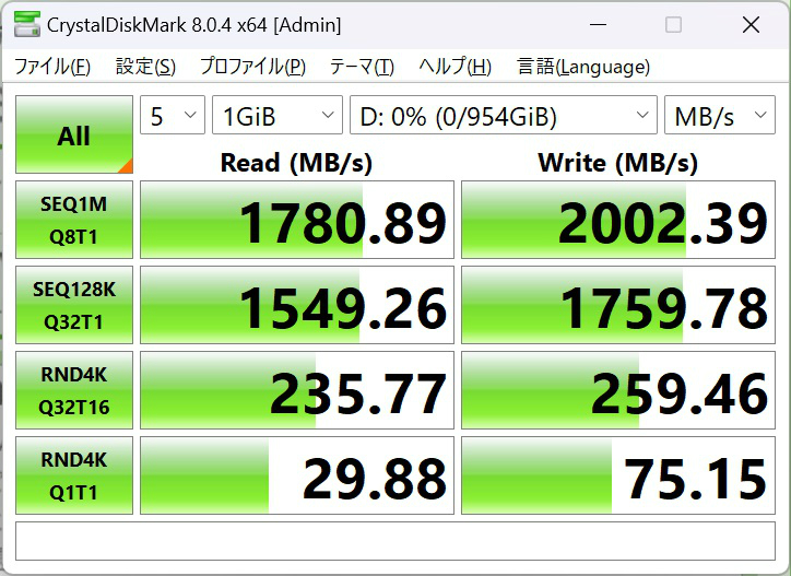 mag_b760m_edge_wifi_106