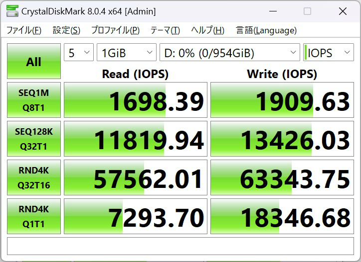mag_b760m_edge_wifi_107