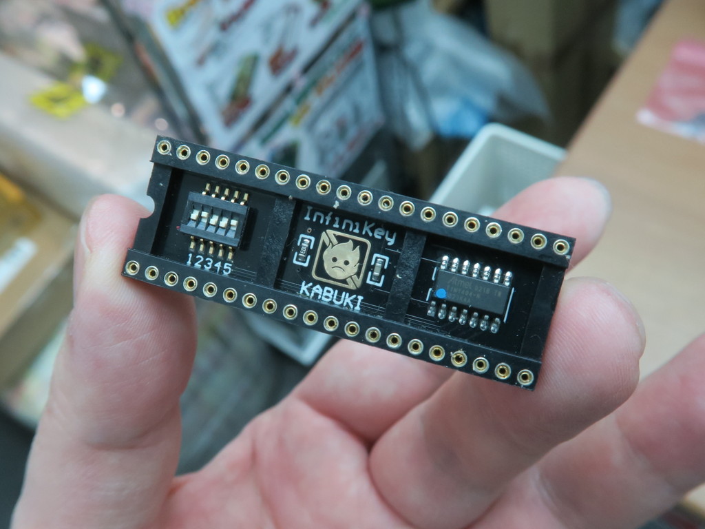 InfiniKey_06