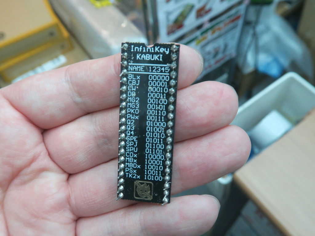 InfiniKey_07