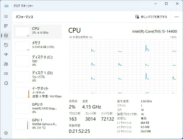 mag_b760m_edge_wifi_201