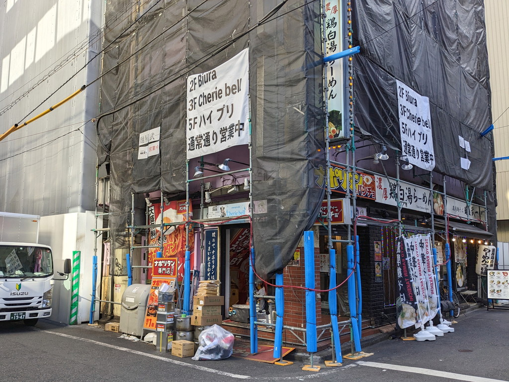 pancho_akihabara_re_03