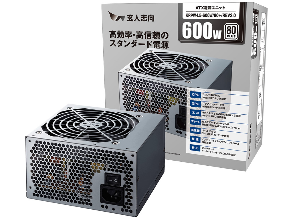 KRPW-L5-600W