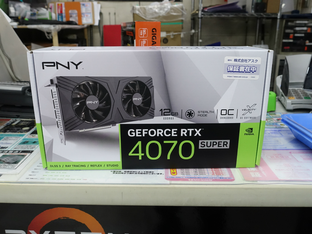 pny-geforce-rtx-4070-super-12gb-verto-oc-dual-fan_03