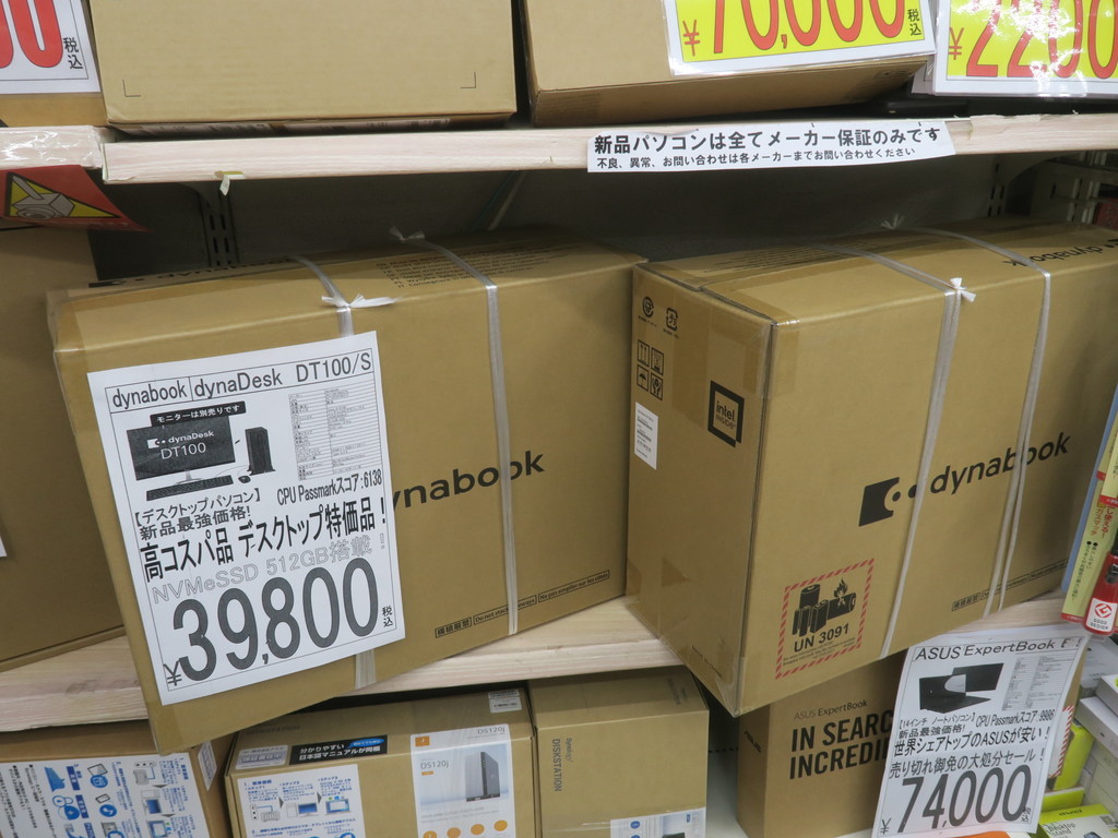 240122kore_03