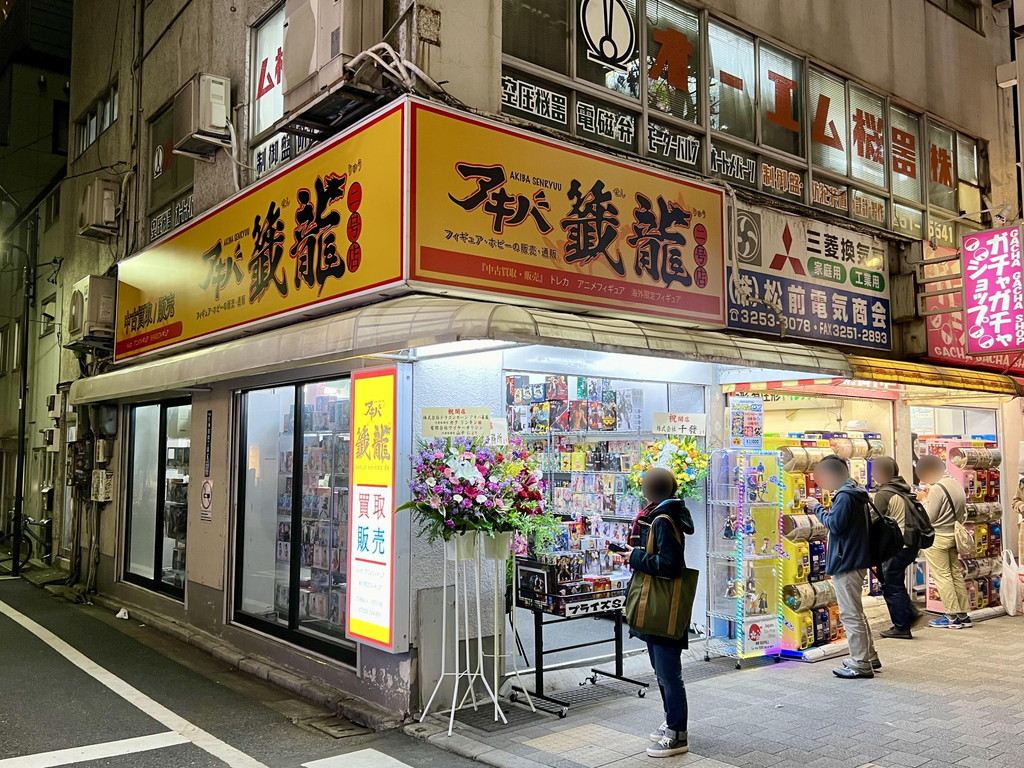 akiba_senryu2_03