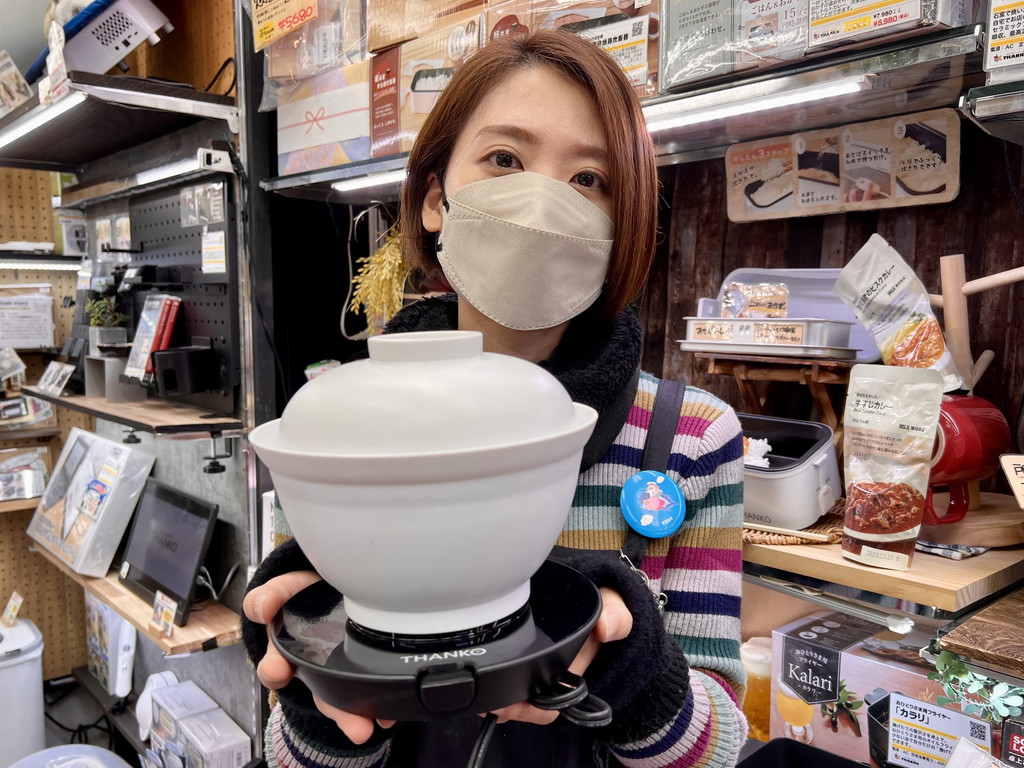 240123rare_03