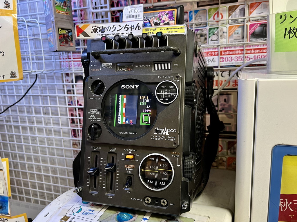 hrdsan_05_03