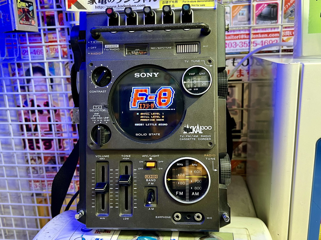 hrdsan_05_05