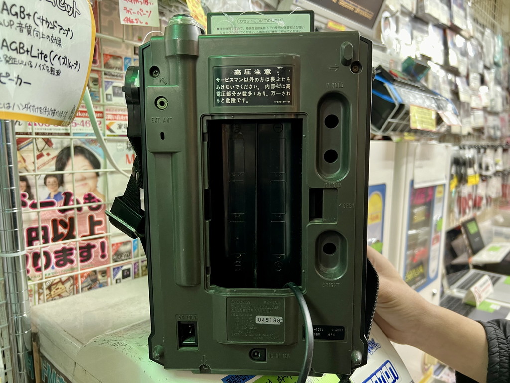 hrdsan_05_08