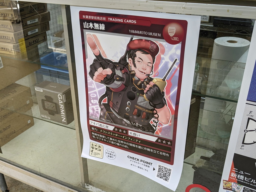 akb_kakoimamirai_card_07