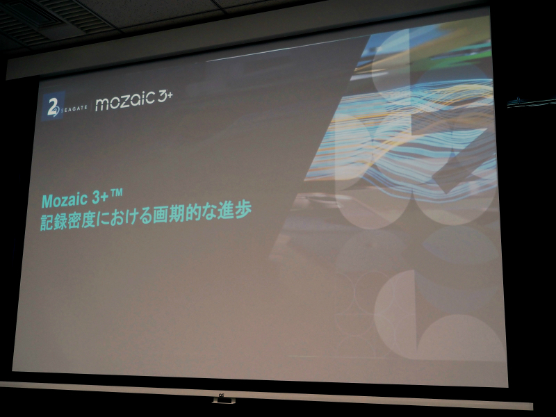 mozaic_3_03