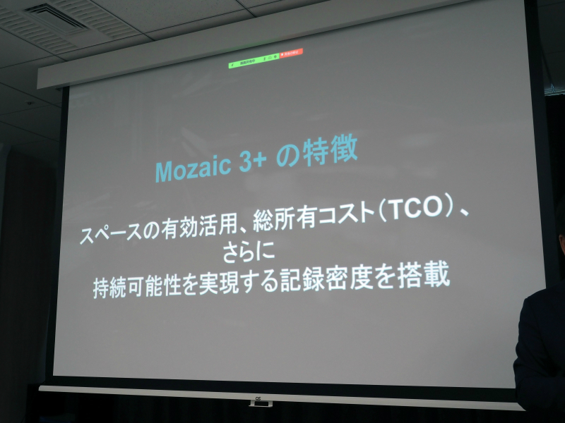 mozaic_3_09