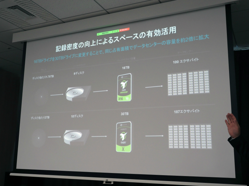 mozaic_3_12
