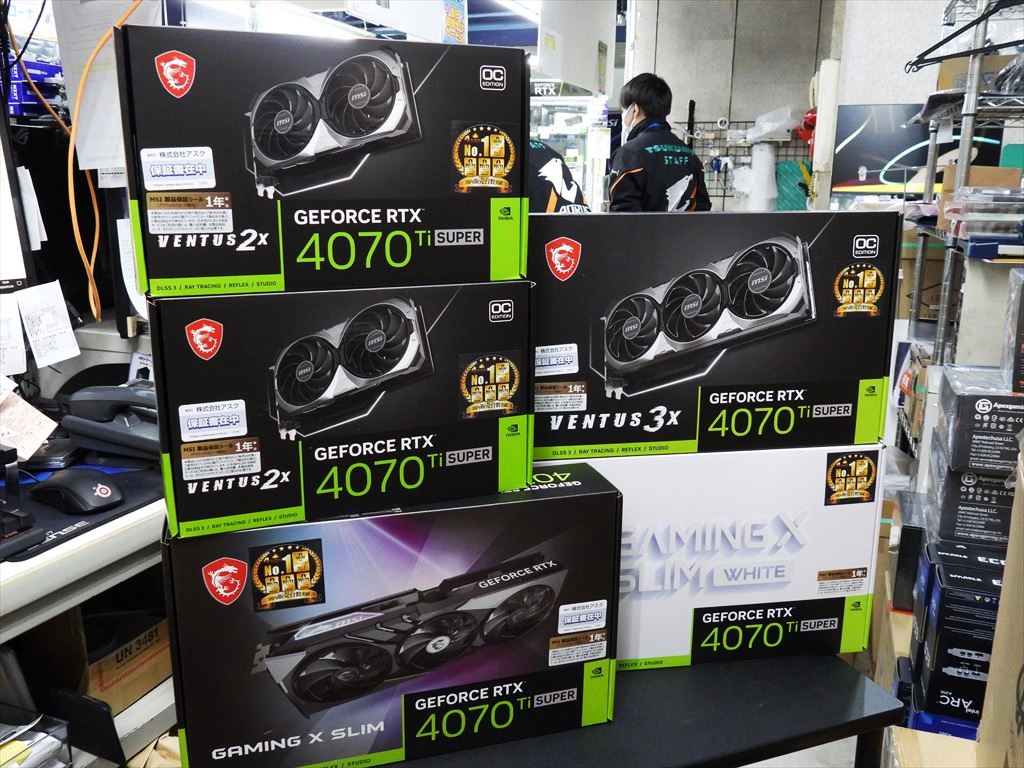 rtx_4070ti_super_sale03