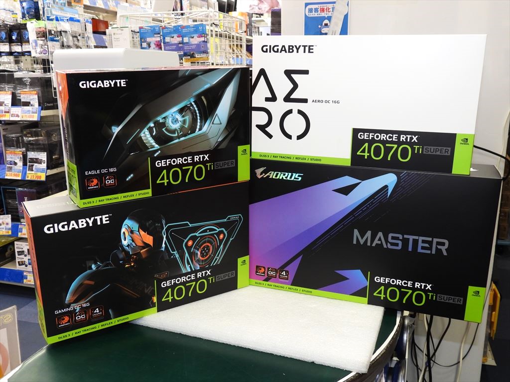rtx_4070ti_super_sale11