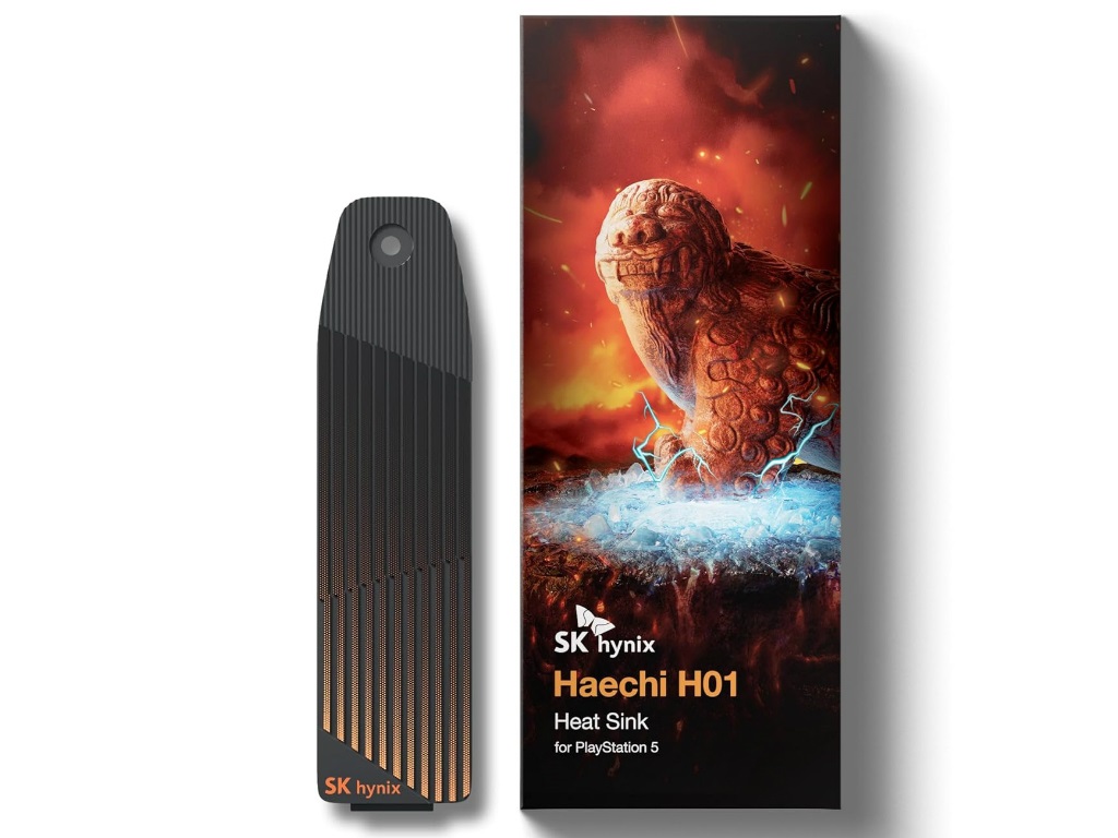 haechi_h01_01