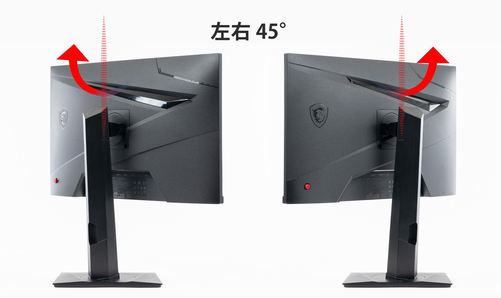 G244PF_E2_review_57