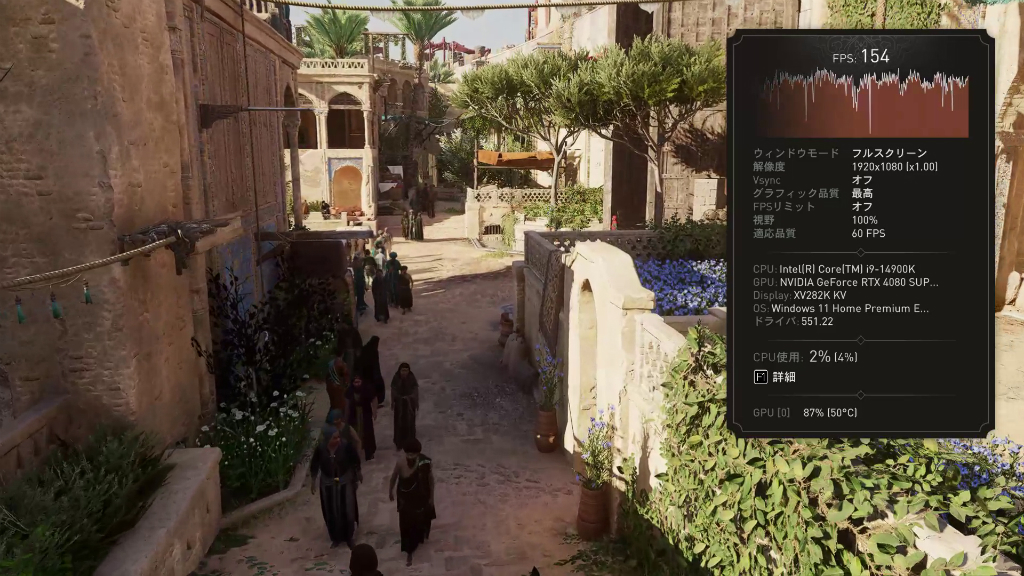 rtx_4080_super_111_assasing