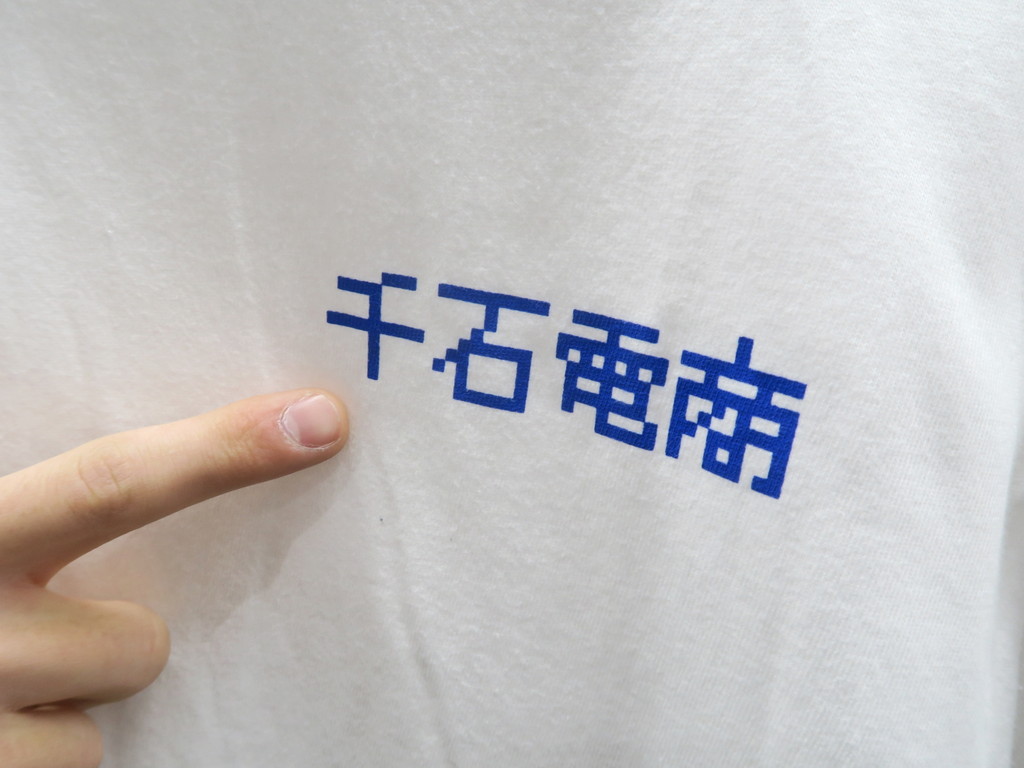 240130kore_05