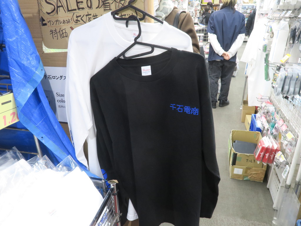 240130kore_07