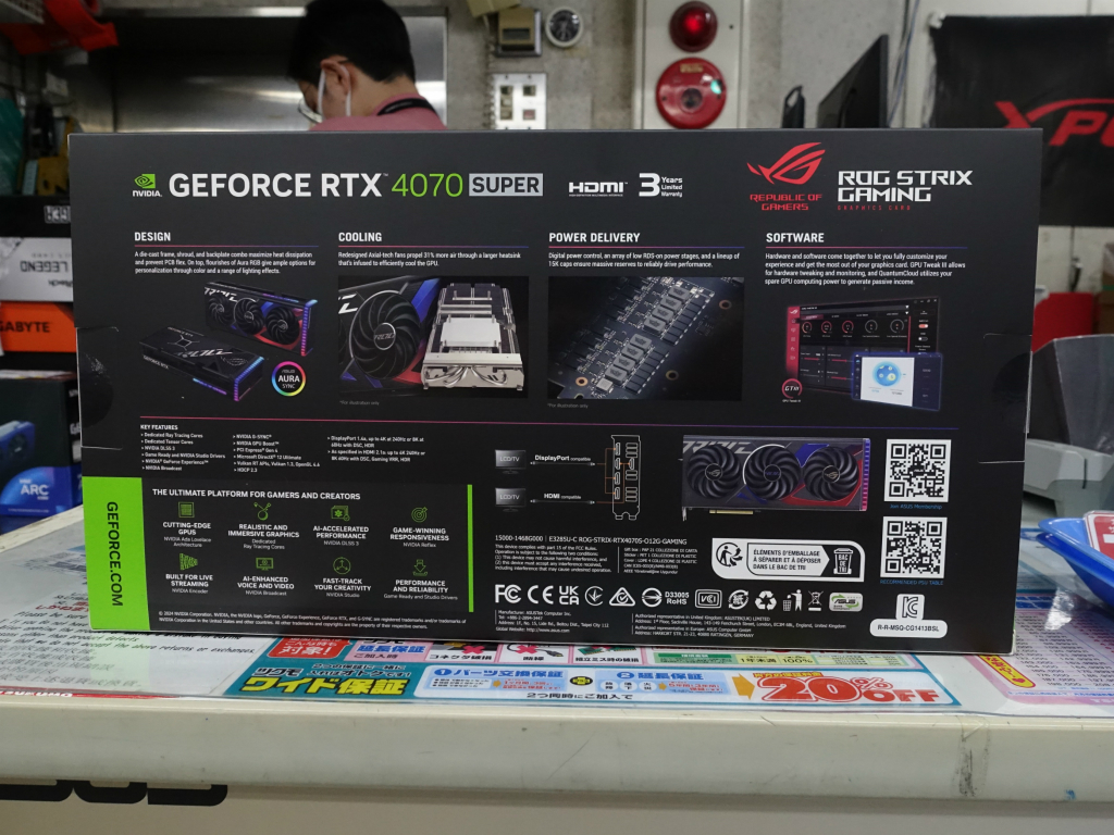 akiba_20240129_01_003