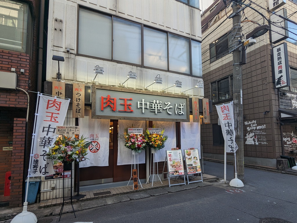 renjishi_03