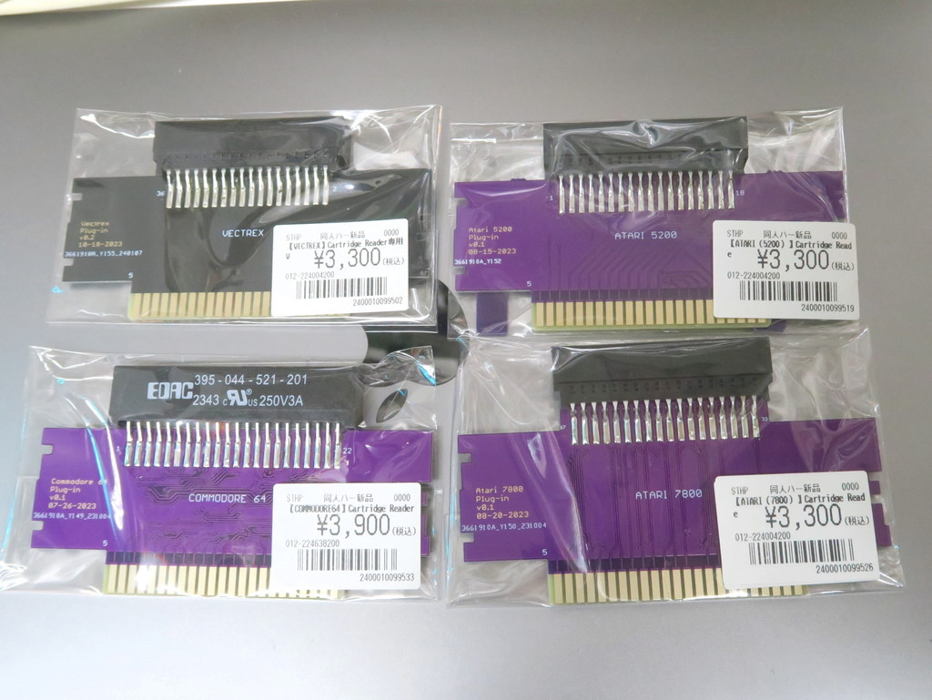 Cartridge_Reader_new_adapter_03