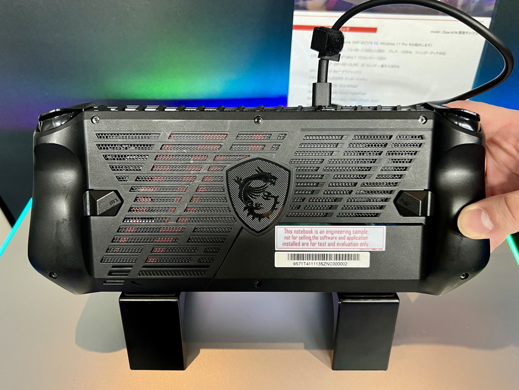 msi_note_20240202_06