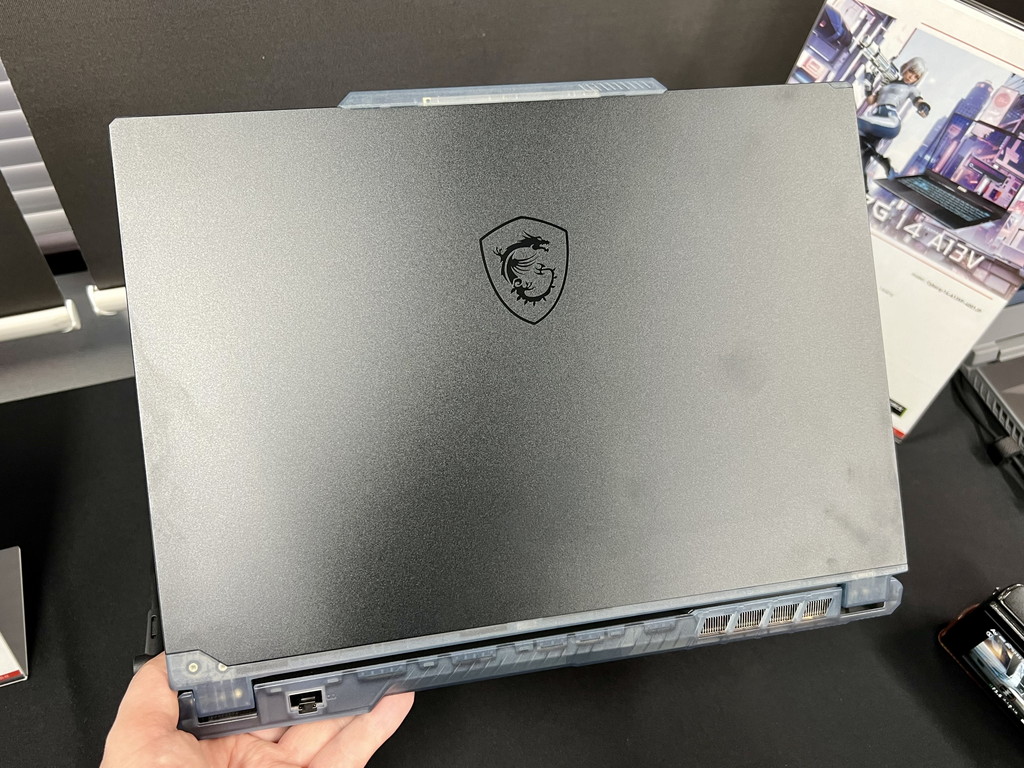 msi_note_20240202_16