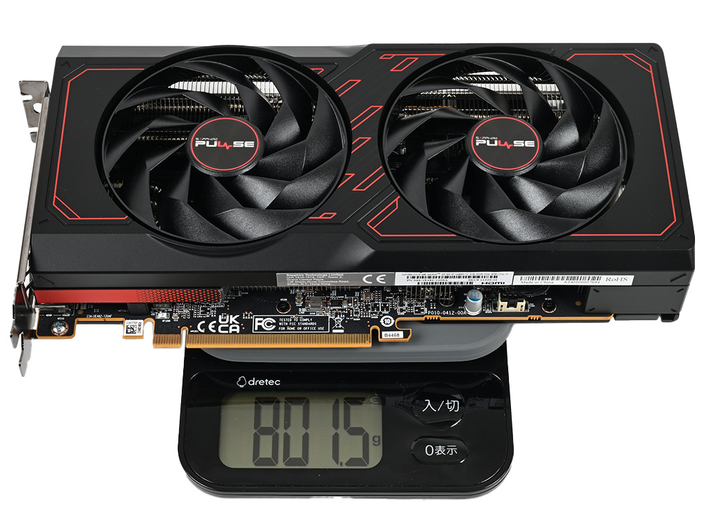 pulse_radeon_rx_7600_xt_27