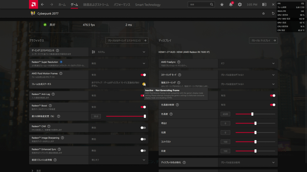 pulse_radeon_rx_7600_xt_302