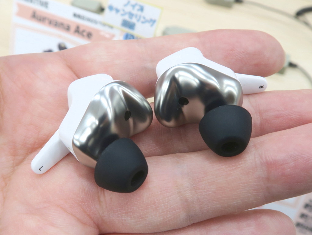 Svanar_Wireless_Jr_04