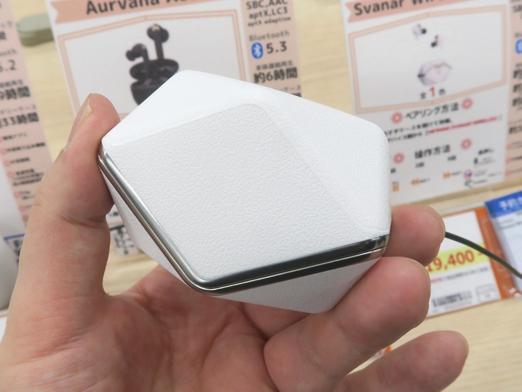 Svanar_Wireless_Jr_05