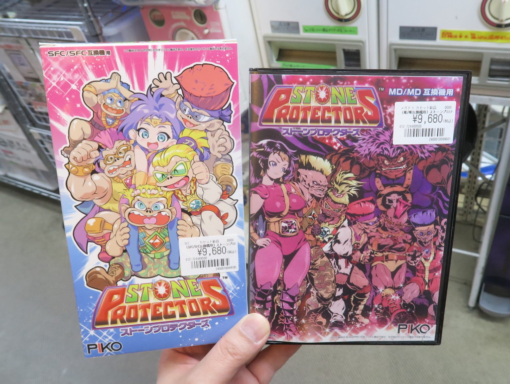 stone_protectors_akb_03