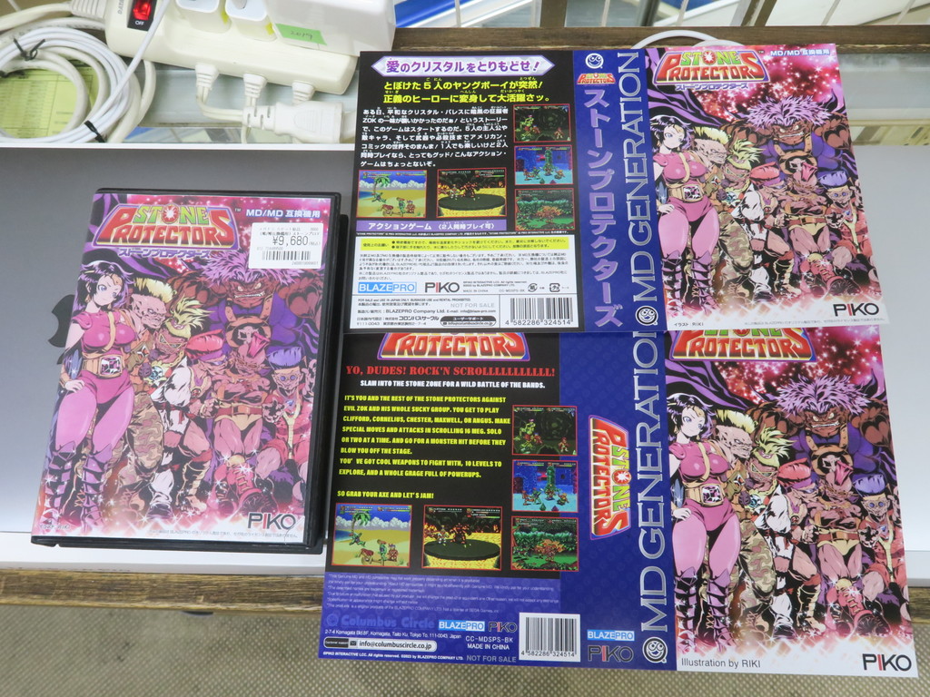 stone_protectors_akb_07