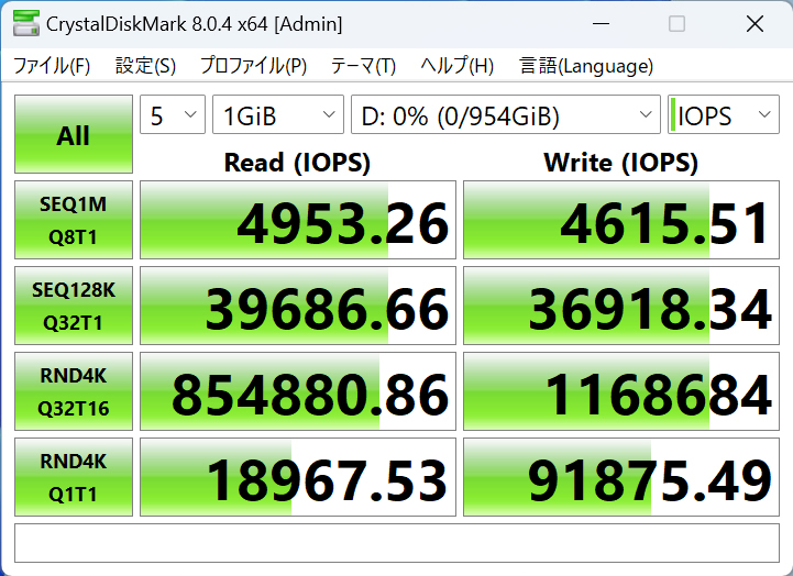 C910Lite_41