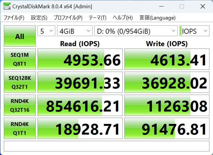 C910Lite_43