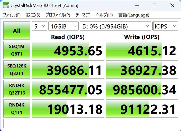 C910Lite_45